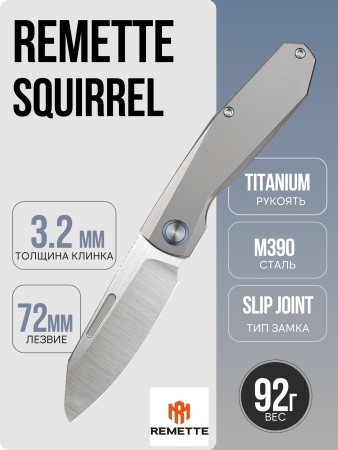 Нож Remette Squirrel, M390, Titanium Gray Handle, RTDP-G